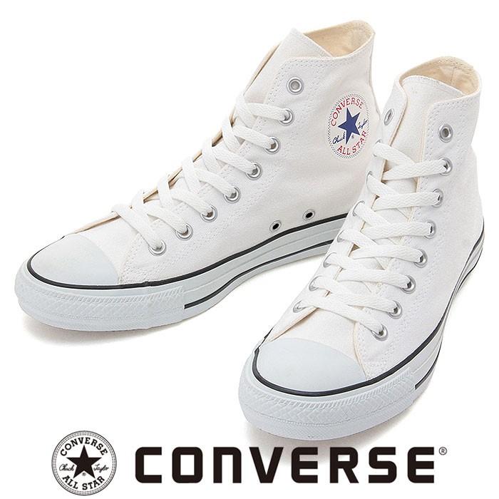 コンバース ハイカットスニーカー レディース メンズ Converse Canvas All Star Colors Hi 人気ブランドの