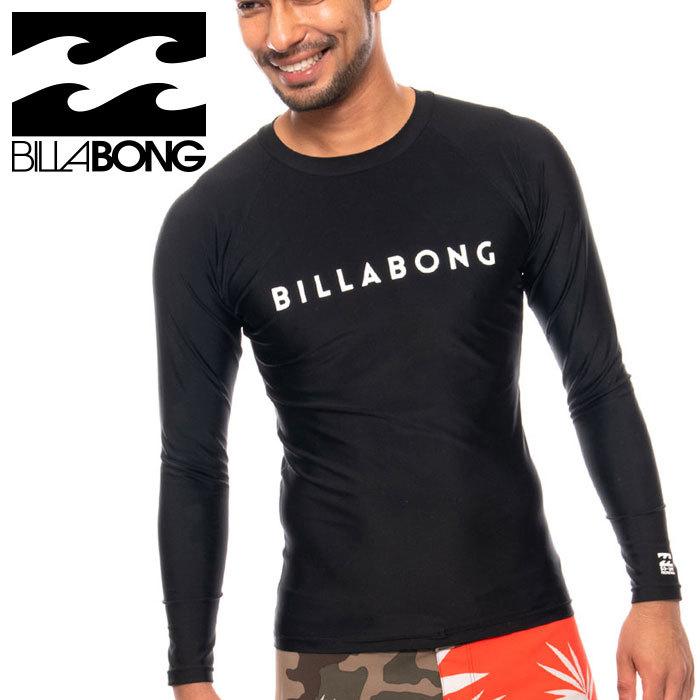 ビラボン メンズ ラッシュガード 長袖 ロンt ロゴ 紫外線カット 速乾 Billabong Billabo 21sp Blk ユーピースポーツ Yahoo 店 通販 Yahoo ショッピング