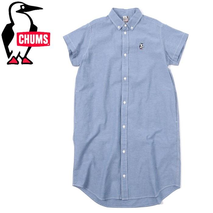 チャムス カラーネップシャンブレードレス デニムシャツワンピース 半袖 レディース Ch18 1131 Chums Ch18 1131 A071 ユーピースポーツ Yahoo 店 通販 Yahoo ショッピング
