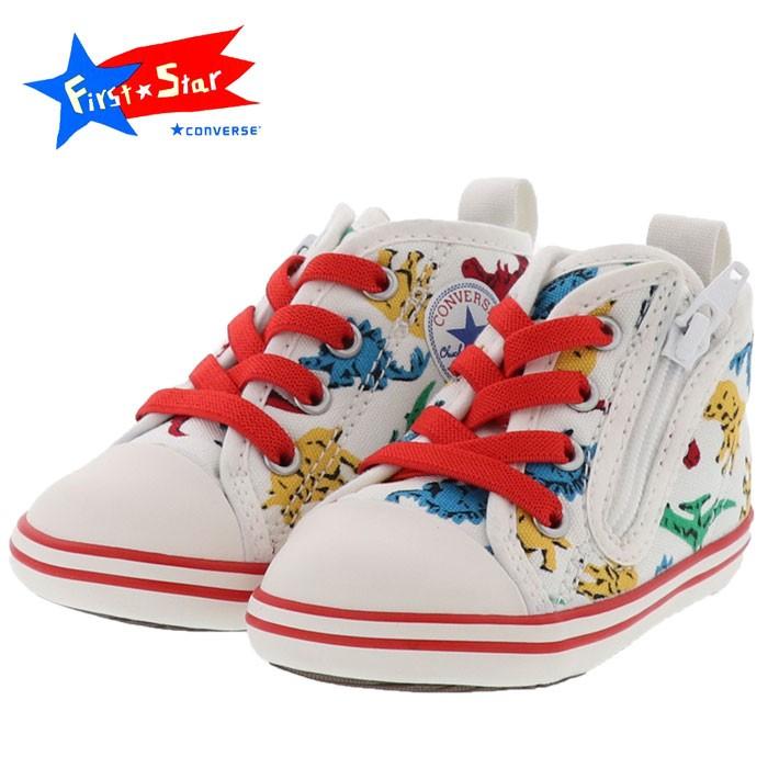 コンバース ベビーシューズ 恐竜 プリント スニーカー ベビー