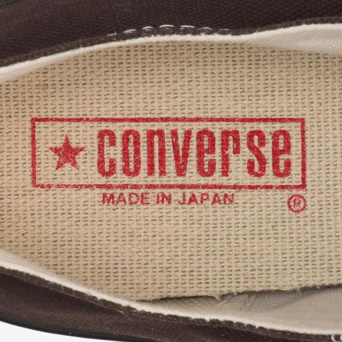 コンバース スニーカー キャンバス オールスター J Ox ローカット ダークブラウン 日本製 Cv fw Cv As J O Db ユーピースポーツ Yahoo 店 通販 Yahoo ショッピング