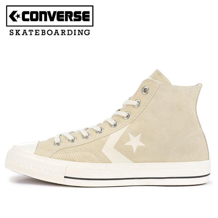 コンバース スケートシューズ Cx Pro Sk Hi スニーカー ハイカット ベージュ Cv fw Cx Pr Sk H Bg ユーピースポーツ Yahoo 店 通販 Yahoo ショッピング