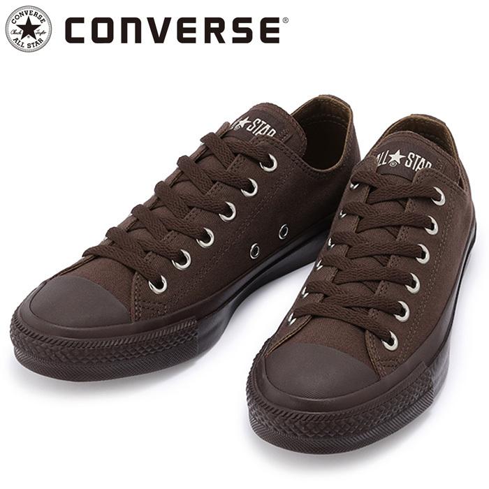 コンバース スニーカー オールスター モノカラーズ Ox ローカット シューズ ブラウン Cv ho As Mnclrs O Bn ユーピースポーツ Yahoo 店 通販 Yahoo ショッピング
