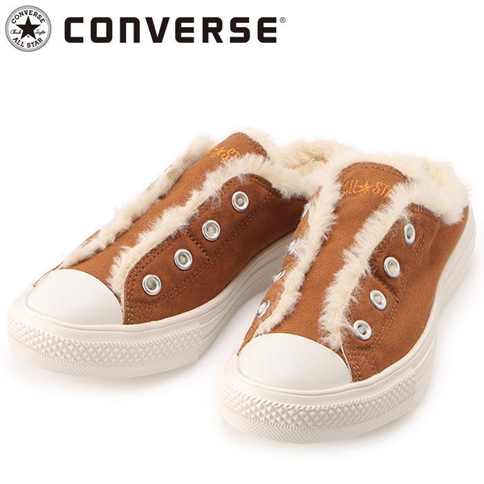 コンバース スニーカー レディース オールスター ライト ボア ミュール スリップ Ox ブラウン Cv ho Aslt Boams O Bn ユーピースポーツ Yahoo 店 通販 Yahoo ショッピング