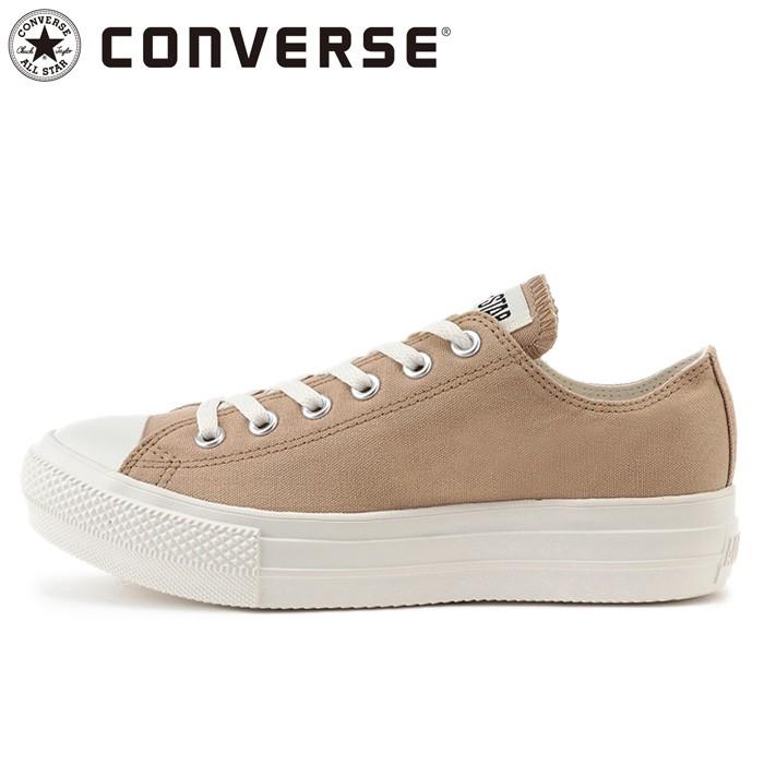 コンバース スニーカー レディースオールスター ライト Plts Ox シューズ 厚底 ベージュ Cv ss Aslt Plts O Bg ユーピースポーツ Yahoo 店 通販 Yahoo ショッピング