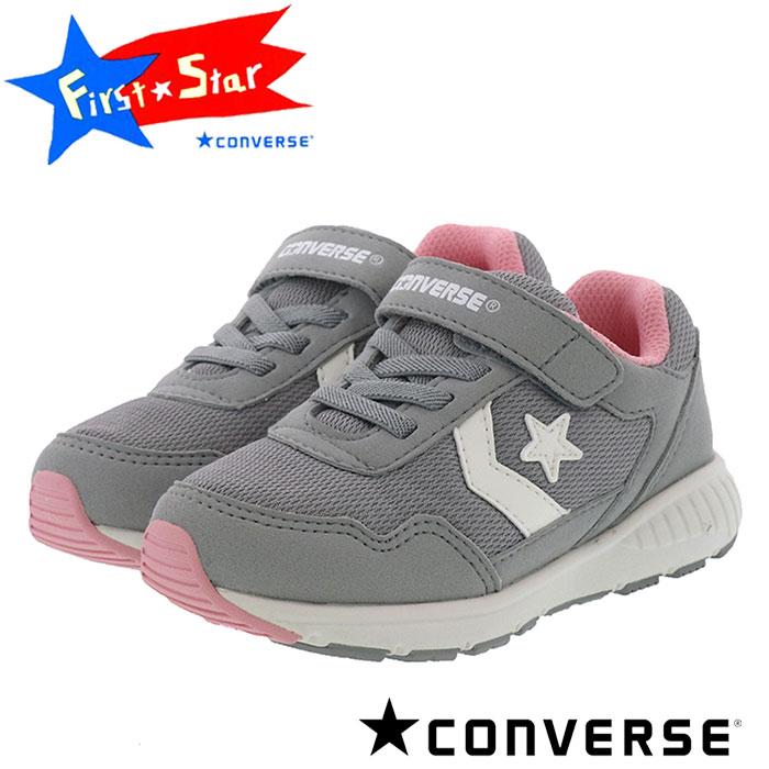 コンバース スニーカー キッズ Wv 1 ローカット 子ども用 靴 グレー Cv ss Kd Wv1 Gypk ユーピースポーツ Yahoo 店 通販 Yahoo ショッピング