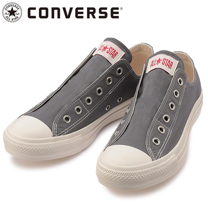 コンバース シューズ オールスター Rp スリップ Ox スニーカー スリッポン グレー Cv 21fw As Rp Sl O Gy ユーピースポーツ Yahoo 店 通販 Yahoo ショッピング