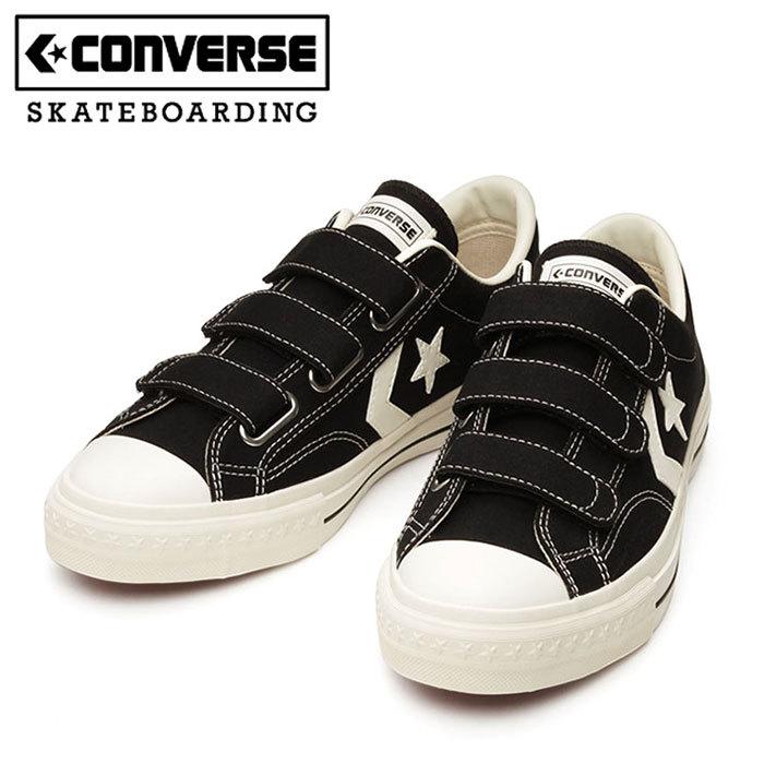 本店は 送料無料 Converse コンバース Cx Pro Sk Cv V 3 Ox ブラック メンズ スニーカー スケートボード セット販売3枚 靴 メンズ靴 Com