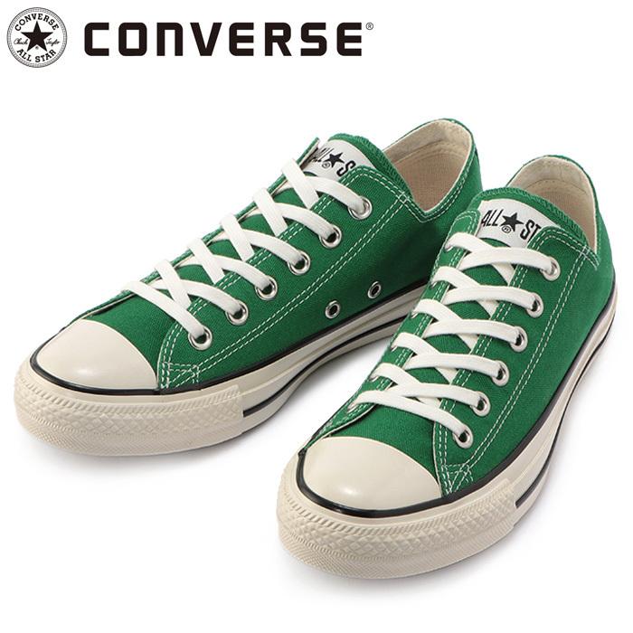 コンバース オールスター US カラーズ OX スニーカー ローカット