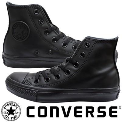 Converse Leather All Star Hi Bkm Cv Lea Allstar Hi Bkm ユーピー
