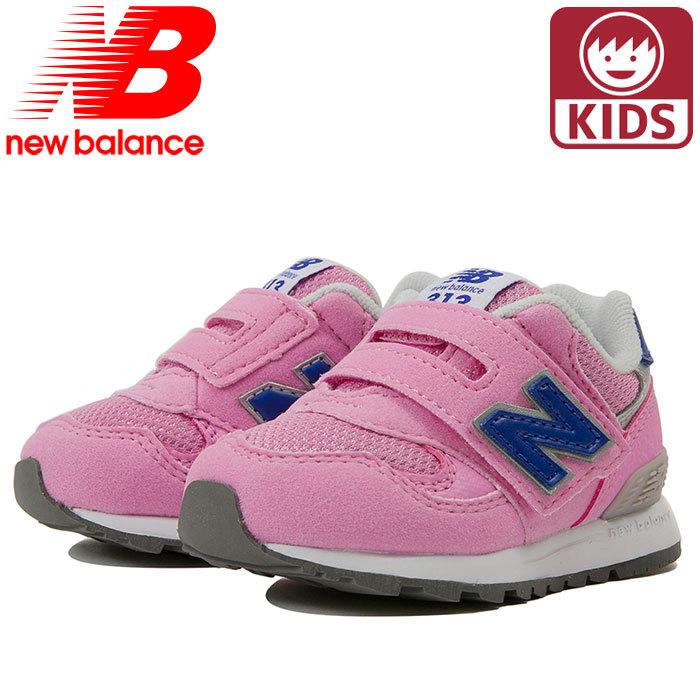 ニューバランス ベビー キッズシューズ キッズスニーカー 子ども用 ピンク Newbalance Io313 Newbalance Io313 Pk ユーピースポーツ Yahoo 店 通販 Yahoo ショッピング
