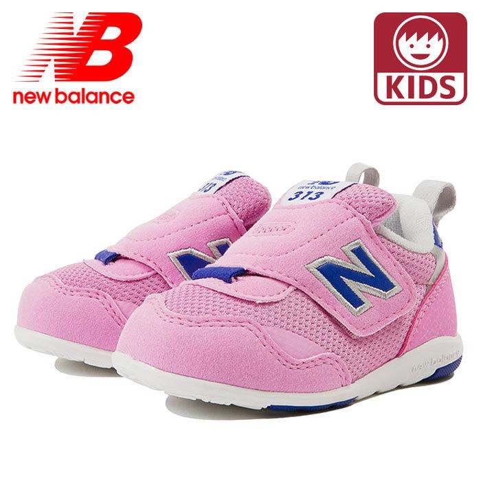 ニューバランス Nb ベビーシューズ ファーストシューズ キッズスニーカー It313f First ピンク Newbalance It313f Pk ユーピースポーツ Yahoo 店 通販 Yahoo ショッピング