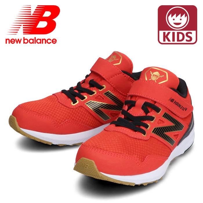 ニューバランス キッズシューズ Nb Hanzo ランニングシューズ 運動靴 ジュニアサイズ Pxhanv F1 Newbalance Pxhanv F1 ユーピースポーツ Yahoo 店 通販 Yahoo ショッピング