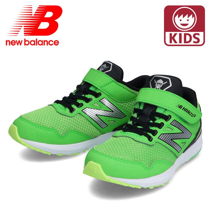 キッズスニーカー ニューバランス Hanzo ランニングシューズ ジュニアサイズ Newbalance Pxhanv G1 Newbalance Pxhanv G1 ユーピースポーツ Yahoo 店 通販 Yahoo ショッピング