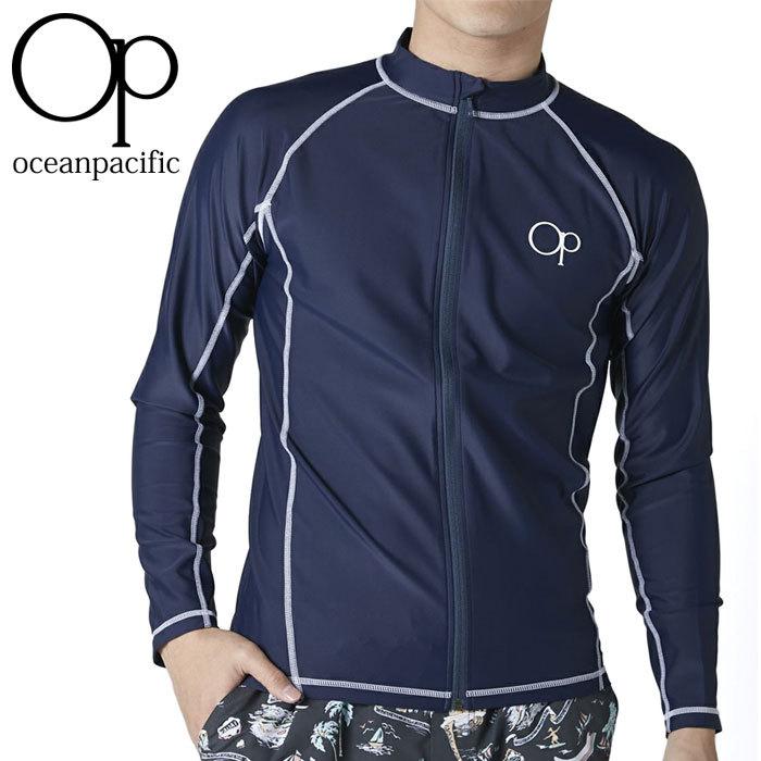 オーピー メンズ 長袖 ジップアップ ラッシュガード Upf50 Uvカット ネイビー Op Op Nvy ユーピースポーツ Yahoo 店 通販 Yahoo ショッピング