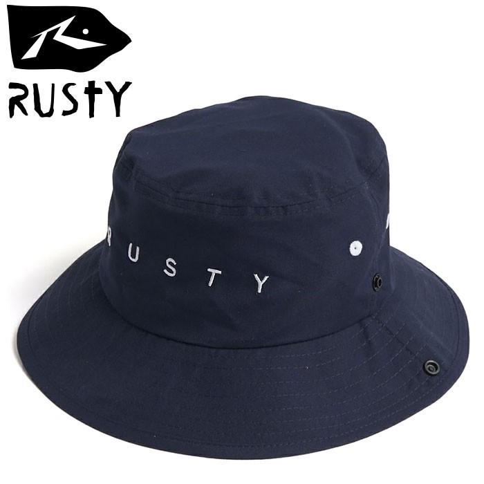 rusty hat