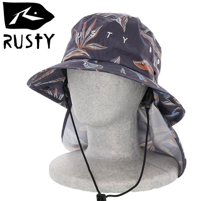 rusty hat