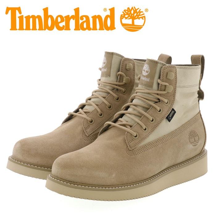 timberland a2646