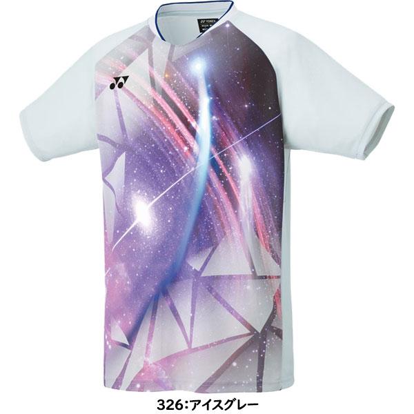 YONEX（ヨネックス） ◇◇メール便発送 ＜ヨネックス＞ ゲームシャツ