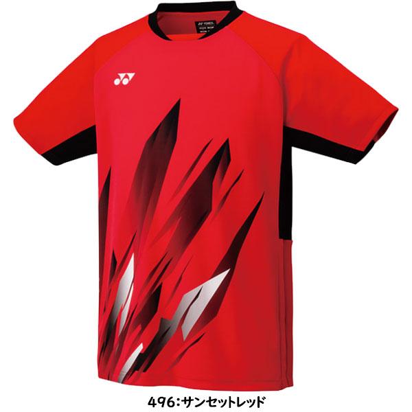 YONEX（ヨネックス） ◇◇メール便発送 ＜ヨネックス＞ ゲームシャツ