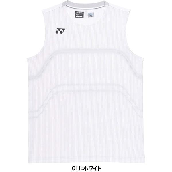 YONEX（ヨネックス） ◇◇メール便発送 ＜ヨネックス＞ ゲームシャツ