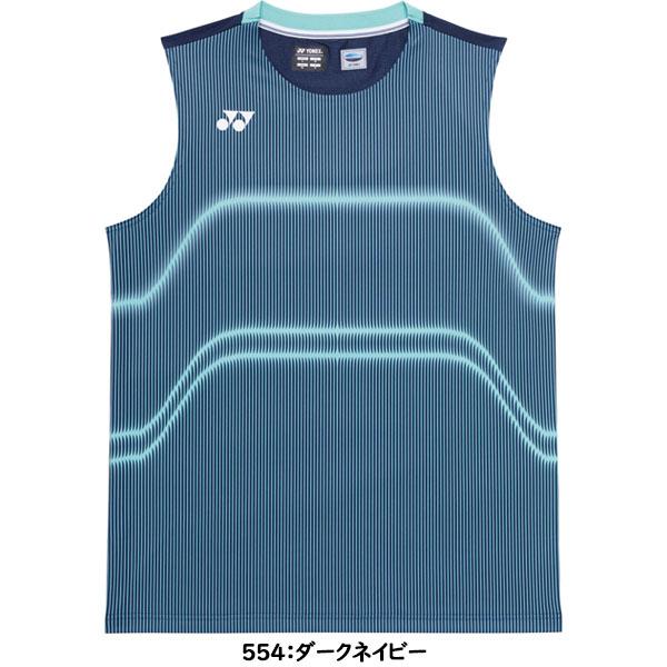 モツ鍋　YONEX バドミントン　テニス　ゲームシャツ　ノースリーブ YONEX（ヨネックス） ◇◇メール便発送 ＜ヨネックス＞ ゲームシャツ