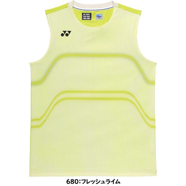 YONEX（ヨネックス） ◇◇メール便発送 ＜ヨネックス＞ ゲームシャツ