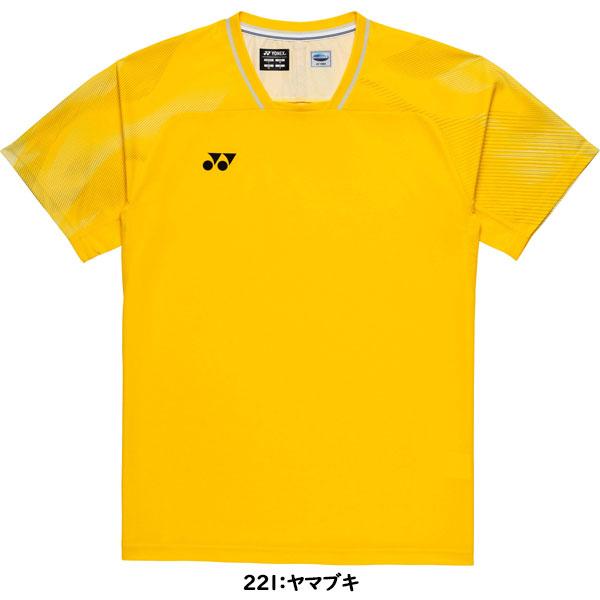 YONEX（ヨネックス） ◇◇メール便発送 ＜ヨネックス＞ ゲームシャツ