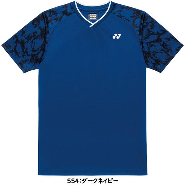 YONEX（ヨネックス） ◇◇メール便発送 ＜ヨネックス＞ ゲームシャツ