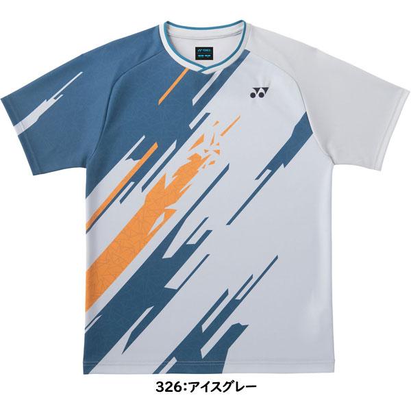 YONEX（ヨネックス） ◇◇メール便発送 ＜ヨネックス＞ ゲームシャツ