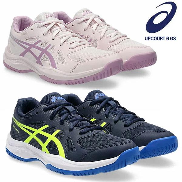 ASICS（アシックス） 即納可☆【ASICS】アシックス UPCOURT 6 GS