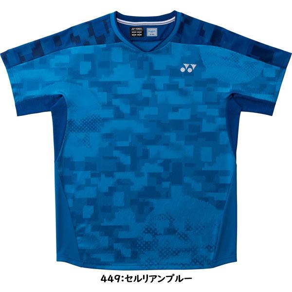YONEX（ヨネックス） ◇◇メール便発送 ＜ヨネックス＞ ゲームシャツ