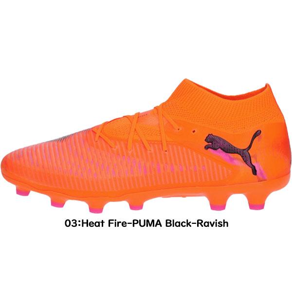 FUTURE ◇◇ ＜プーマ＞ PUMA フューチャー8 プロ HG/AG メンズ