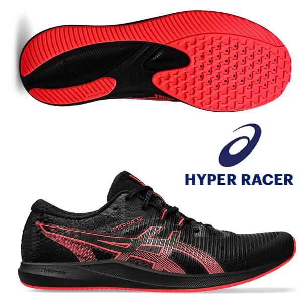 ASICS（アシックス） 即納可☆【ASICS】アシックス HYPER RACER 陸上競技 レーシングシューズ ユニセックス ...