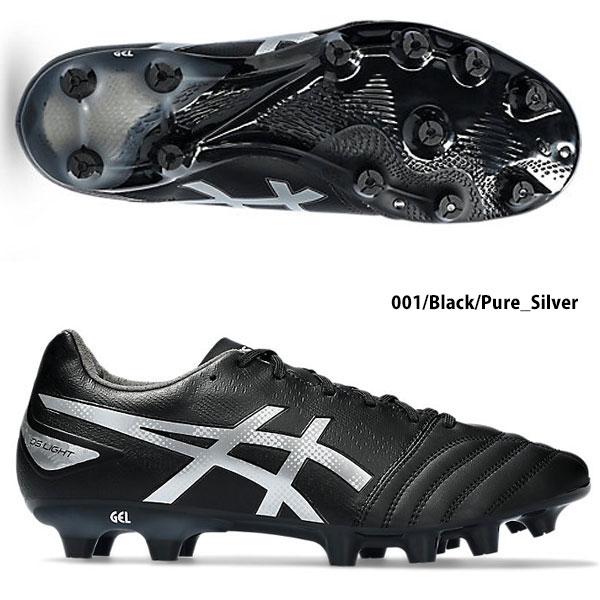 ASICS（アシックス） 即納可☆【ASICS】アシックス DS LIGHT ADVANCE 
