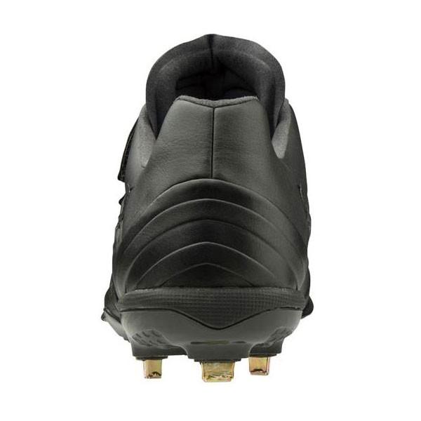 注目ブランド 可 Mizuno ミズノ グローバルエリート Geトライブ Qs Blt 野球 ユニセックス 11gm1914 00 オープニング大放出セール Www Muslimaidusa Org