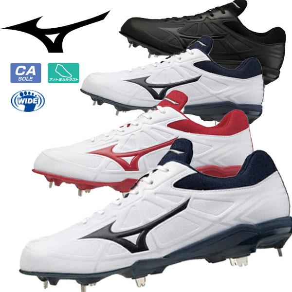 オープニング大放出セール 可 Mizuno ミズノ ライトレボバディー 野球 ソフトボール ユニセックス 11gm2121 人気満点 Www Muslimaidusa Org