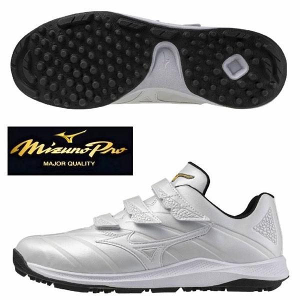 Mizuno Pro 即納可☆ 【MIZUNO PRO】ミズノ 【ミズノプロ】クッション