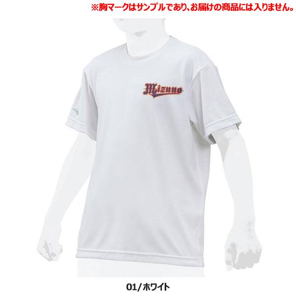 ◆◆送料無料 メール便発送 ＜ミズノ＞ MIZUNO ジュニア Tシャツ(丸首) 野球 12JA8T52｜upstairs｜02