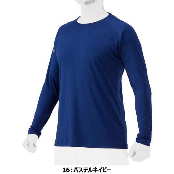 ◆◆送料無料 メール便発送 ＜ミズノ＞ MIZUNO ユニセックス ロングTシャツ 野球 長袖Tシャツ 12JAAT19｜upstairs｜05