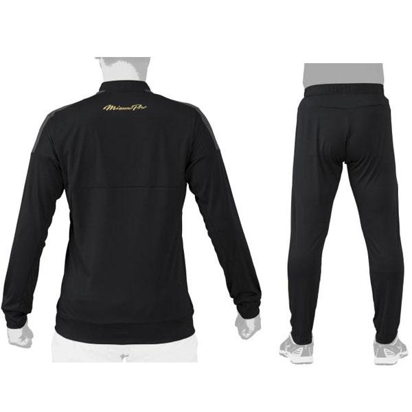 MIZUNO 即納可☆【MIZUNO PRO】ミズノ 【ミズノプロ】ウォーム MIZUNO 即納可☆【MIZUNO PRO】ミズノ 【ミズノプロ】ウォーム