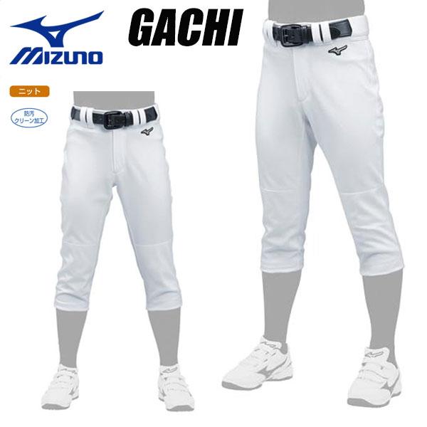 即納可☆【MIZUNO】ミズノ GACHIユニフォームパンツ(レギュラータイプ／ヒザ2重) ジュニア 野球 練習着 12JD9F8001  :12jd9f80-skw:アップステアーズ - 通販 - Yahoo!ショッピング