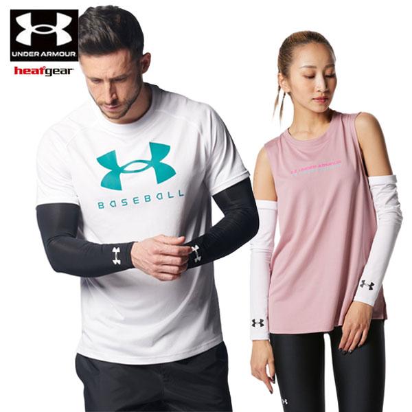 UNDER ARMOUR（アンダーアーマー） メール便発送 即納可☆ UA HEATGEAR