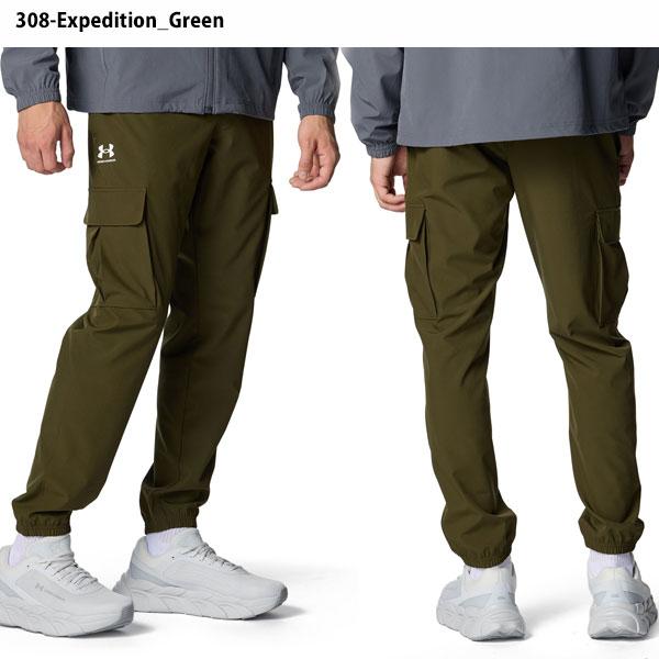 UNDER ARMOUR（アンダーアーマー） 即納可★ UAバイブウーブン カーゴパンツ 1386558 : アップステアーズ - 通販 ...