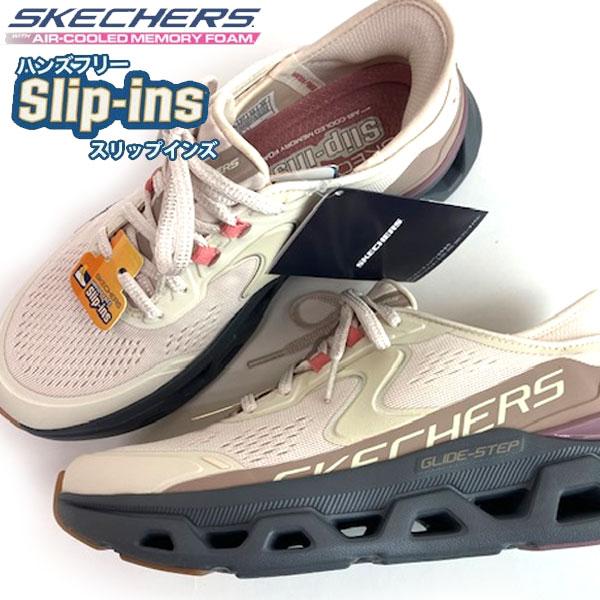 SKECHERS（スケッチャーズ） 即納可☆【SKECHERS】スケッチャーズ