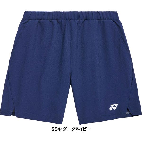YONEX（ヨネックス） ◇◇メール便発送 ＜ヨネックス＞ ハーフパンツ