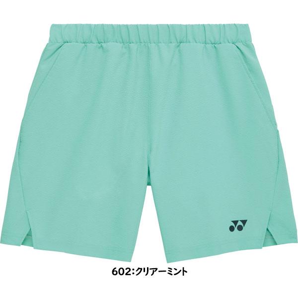 YONEX（ヨネックス） ◇◇メール便発送 ＜ヨネックス＞ ハーフパンツ