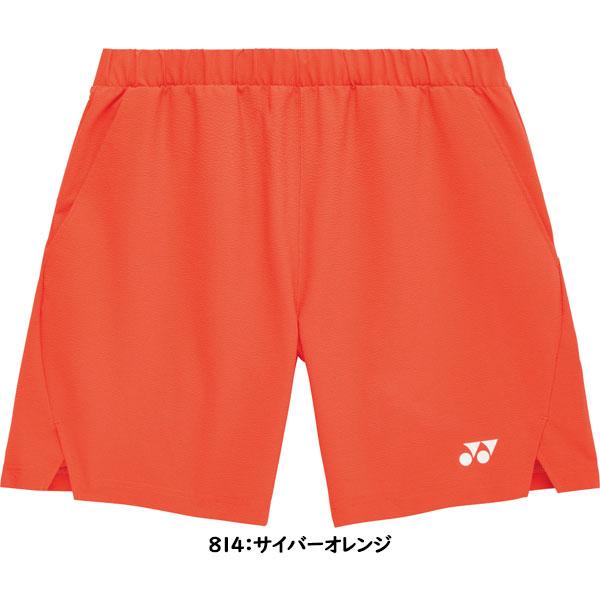 YONEX（ヨネックス） ◇◇メール便発送 ＜ヨネックス＞ ハーフパンツ