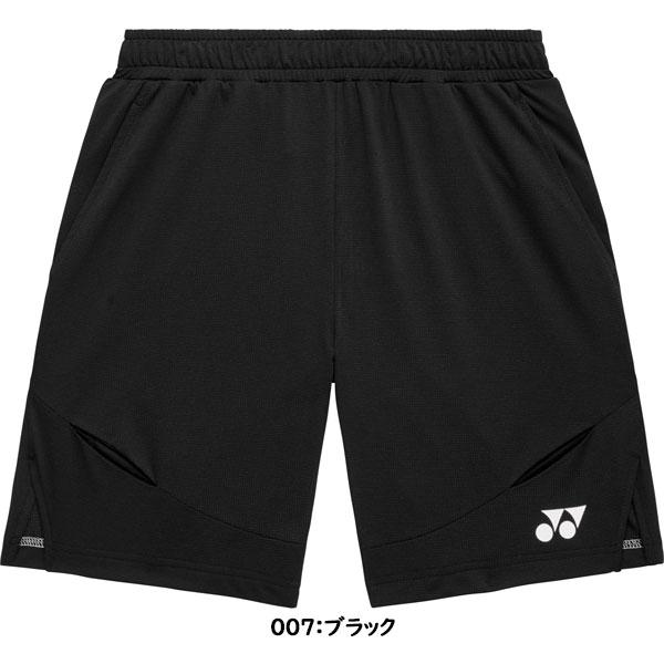 バドミントン　テニス　ソフトテニス　ニットハーフパンツ　ヨネックス YONEX（ヨネックス） ◇◇メール便発送 ＜ヨネックス＞ ニットハーフ