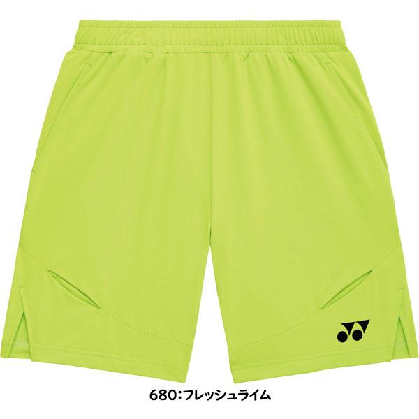 バドミントン　テニス　ソフトテニス　ニットハーフパンツ　ヨネックス YONEX（ヨネックス） ◇◇メール便発送 ＜ヨネックス＞ ニットハーフ